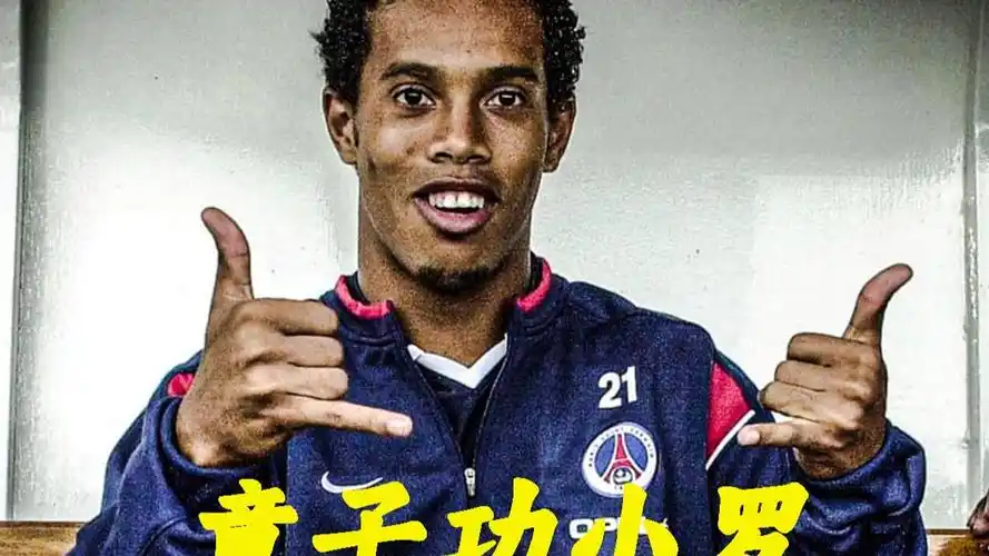 分预测交战