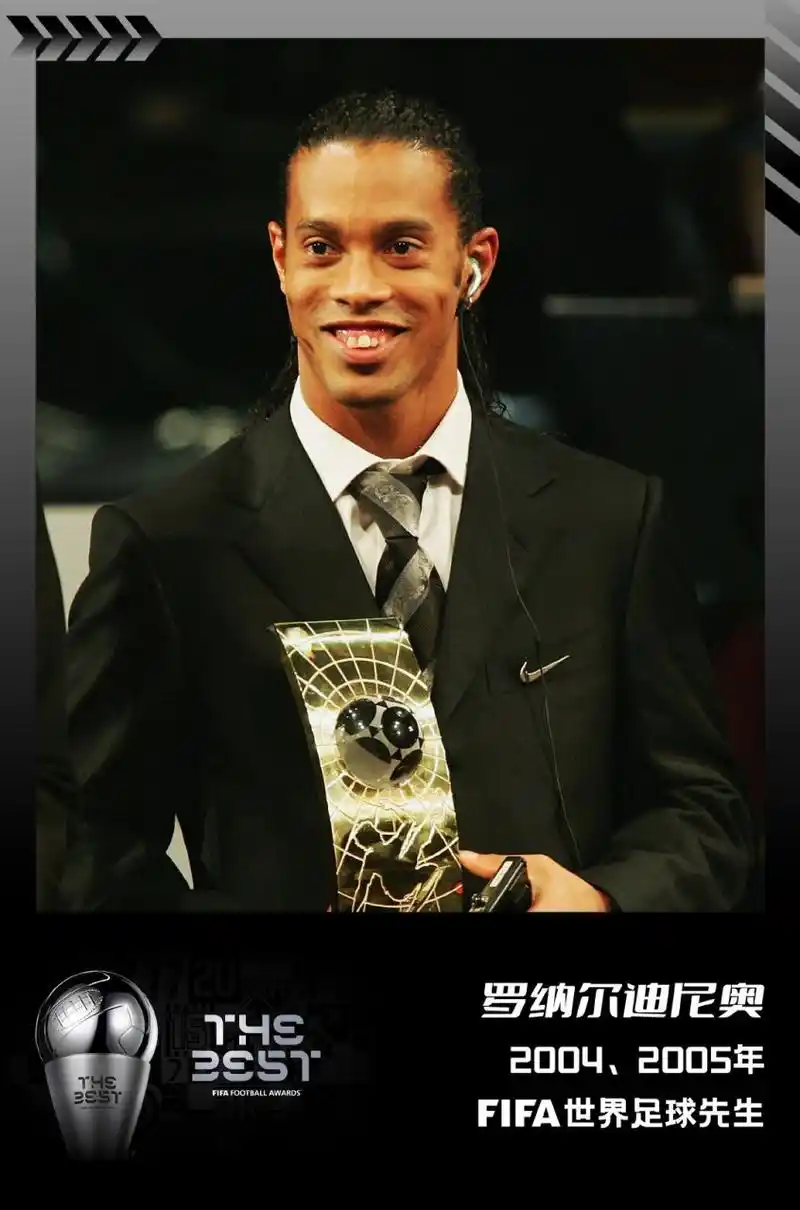 完美数据的 完美数据的